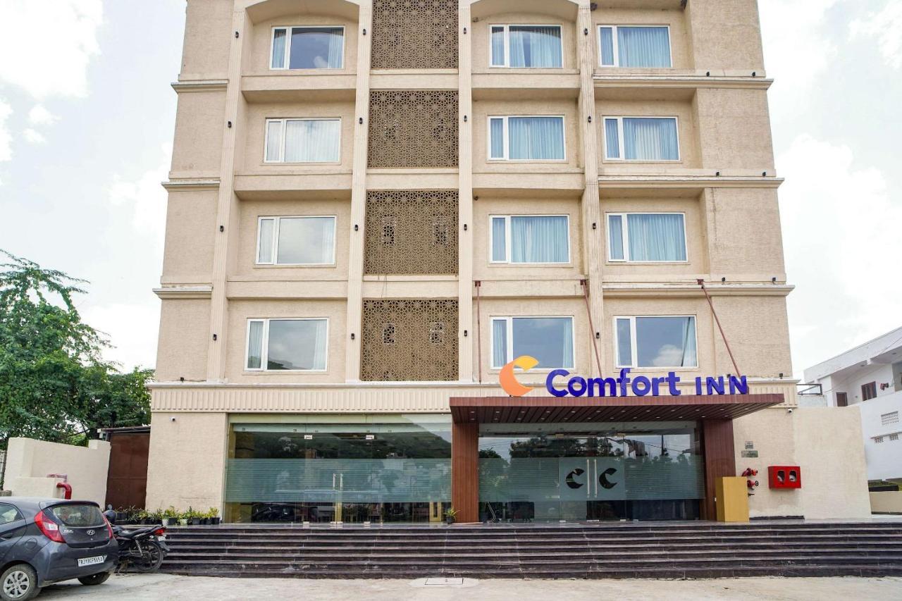 Comfort Inn אודייפור מראה חיצוני תמונה